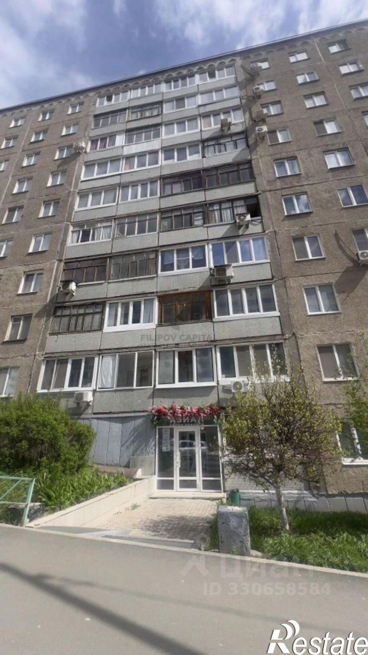 Офис бульвар Хадии Давлетшиной, 13,  д. 13