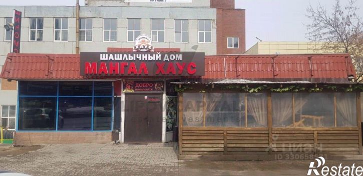 Торговое помещение Бакалинская улица, 88/1,  д. 88/1