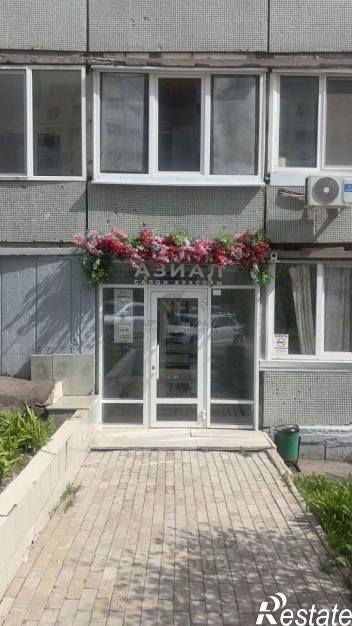 Офис бульвар Хадии Давлетшиной, 13,  д. 13
