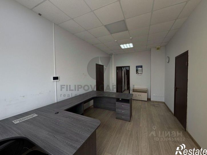 Офис ул Пархоменко, 133/1,  д. 133/1