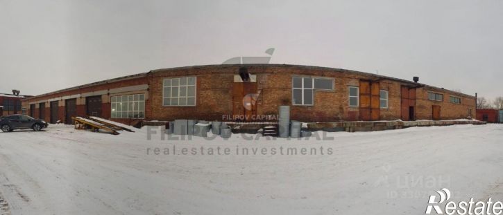 Склад Уфа г., Орджоникидзевский