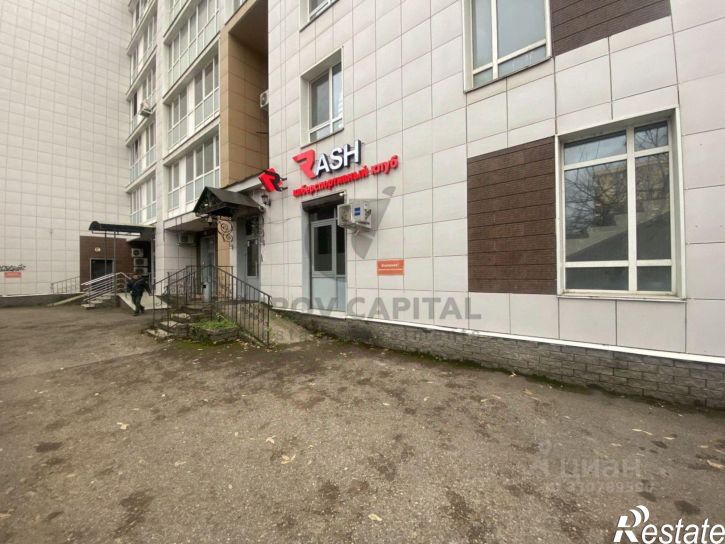 Офис ул Октябрьской Революции, 34,  д. 34