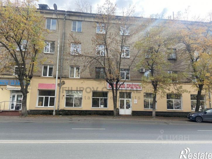 Офис улица Александра Невского, 36,  д. 36