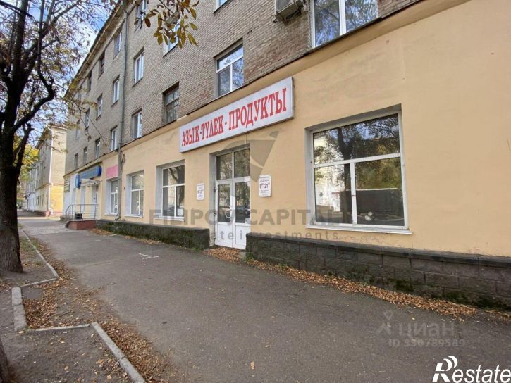 Офис улица Александра Невского, 36,  д. 36