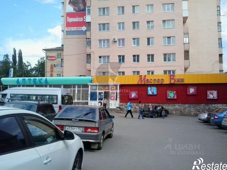 Торговое помещение Первомайская улица, 54,  д. 54