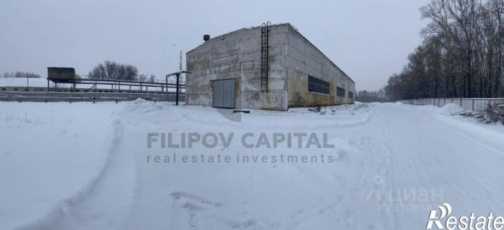 Производственное помещение Уфа г., Орджоникидзевский