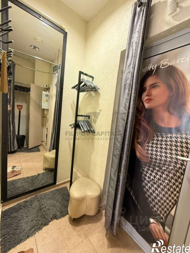Торговое помещение ул Ленина, 41,  д. 41