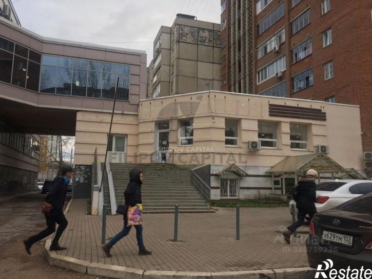 Торговое помещение ул Юрия Гагарина, 24/2,  д. 24/2
