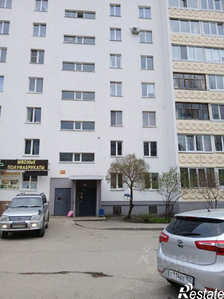 2-комн квартира улица Юрия Гагарина, 18,  д. 18