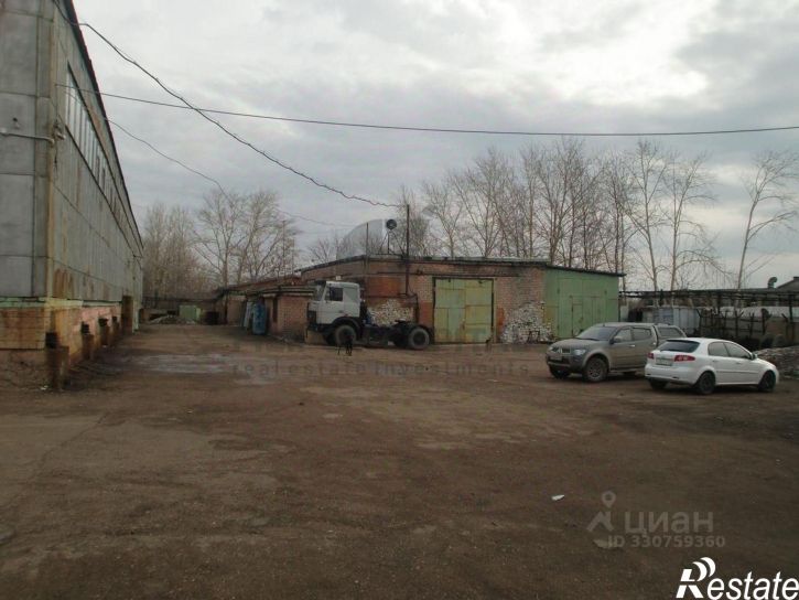 Производственное помещение Р-315