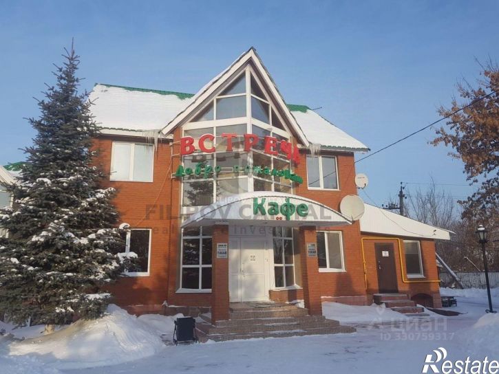 Отдельное здание Трактовая улица, 1,  д. 1