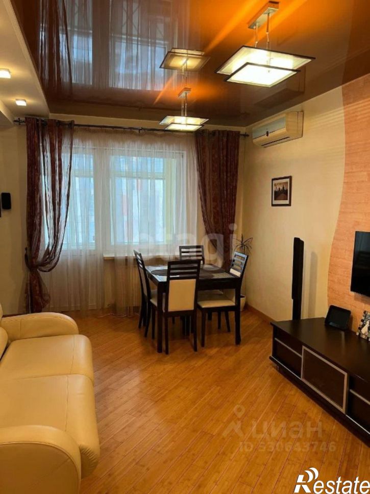 3-комн квартира улица Карла Маркса, 44,  д. 44