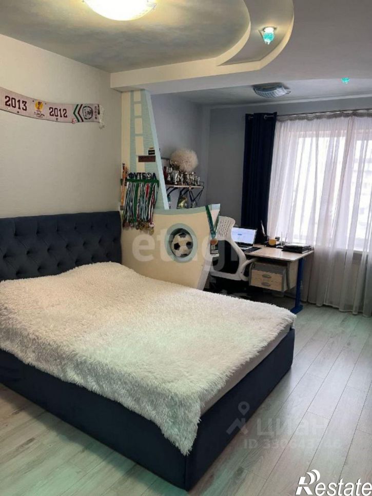 3-комн квартира улица Карла Маркса, 44,  д. 44