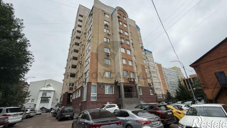 Офис ул Цюрупы, 40,  д. 40