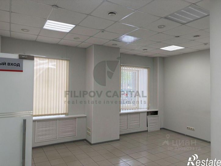 Офис ул Карла Маркса, 37,  д. 37