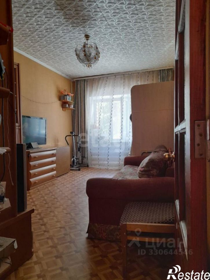 3-комн квартира Центральная улица, 1/2,  д. 1/2