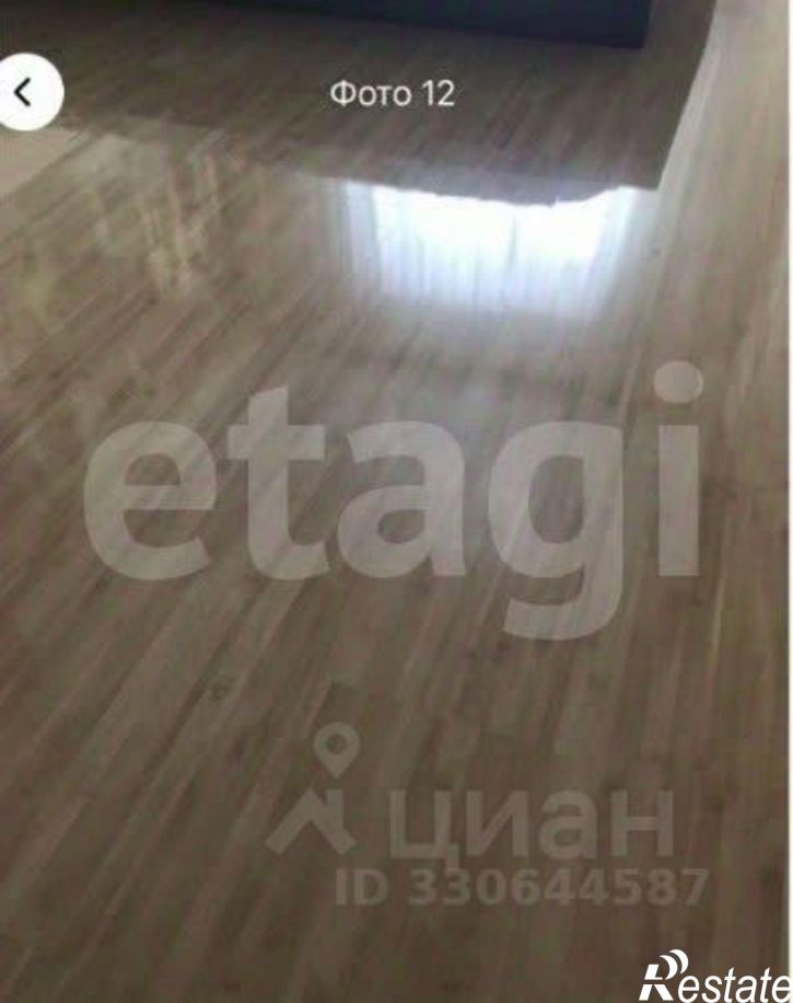 4-комн квартира ул Запотоцкого, 48,  д. 48