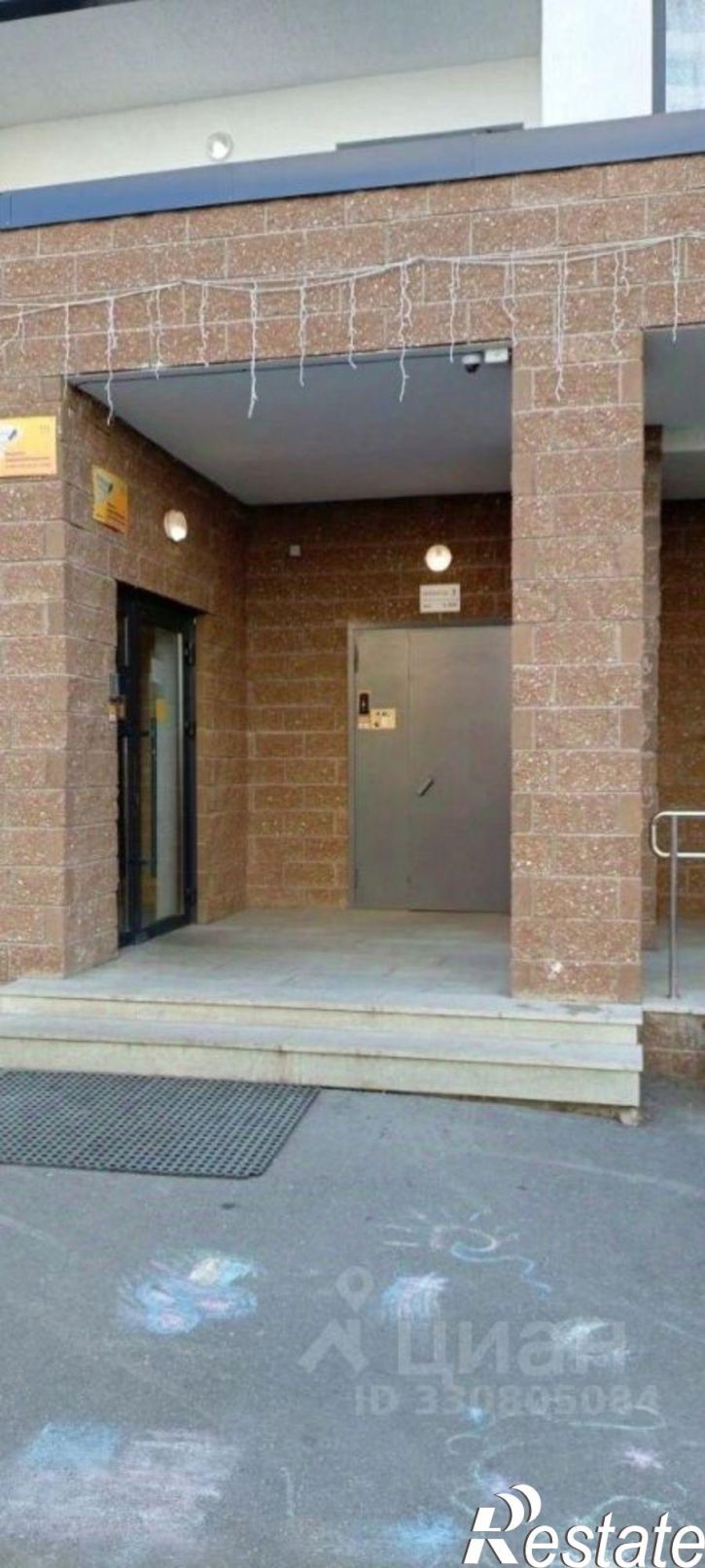 1-комн квартира Природная улица, 20,  д. 20