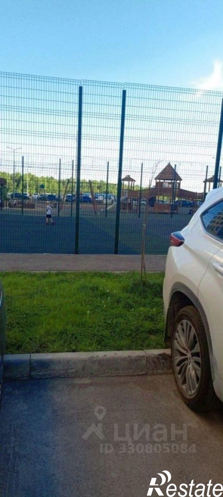 1-комн квартира Природная улица, 20,  д. 20