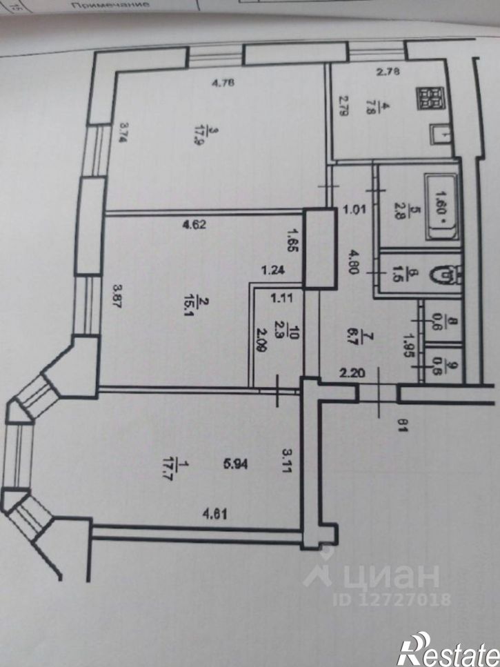 3-комн квартира улица Ульяновых, 44,  д. 44