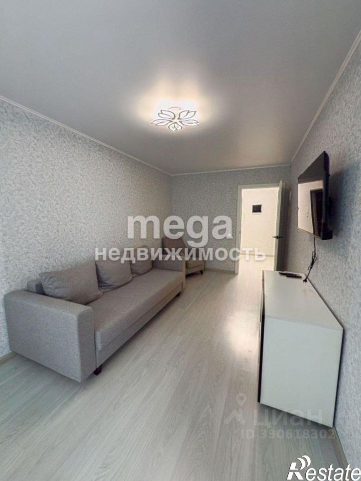 1-комн квартира улица Минигали Губайдуллина, 10/1,  д. 10/1