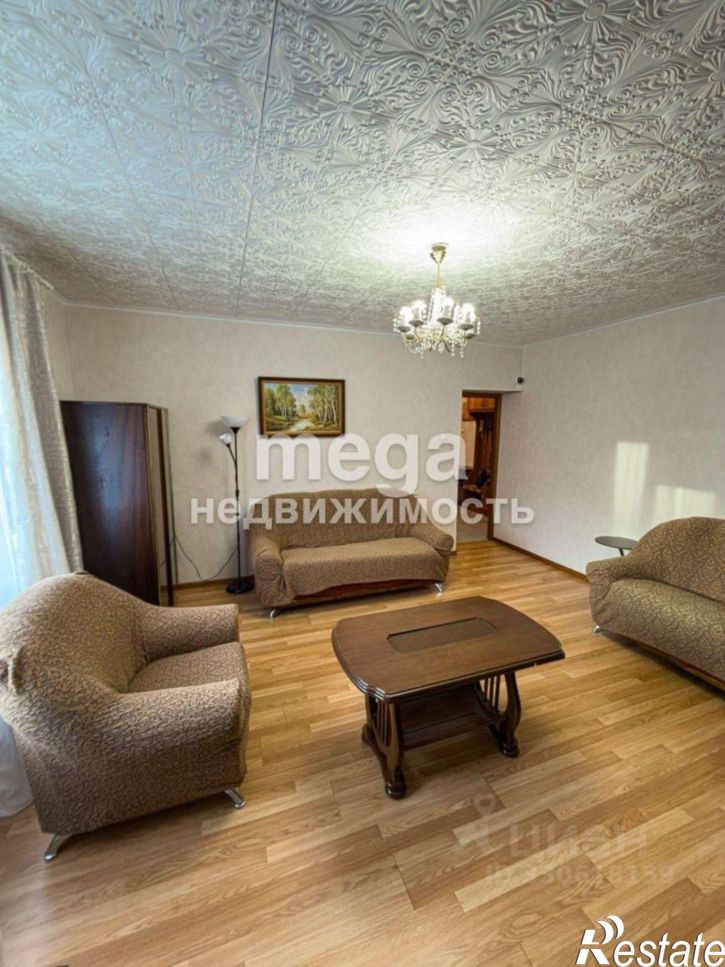 2-комн квартира ул Ленина, 99/1,  д. 99/1