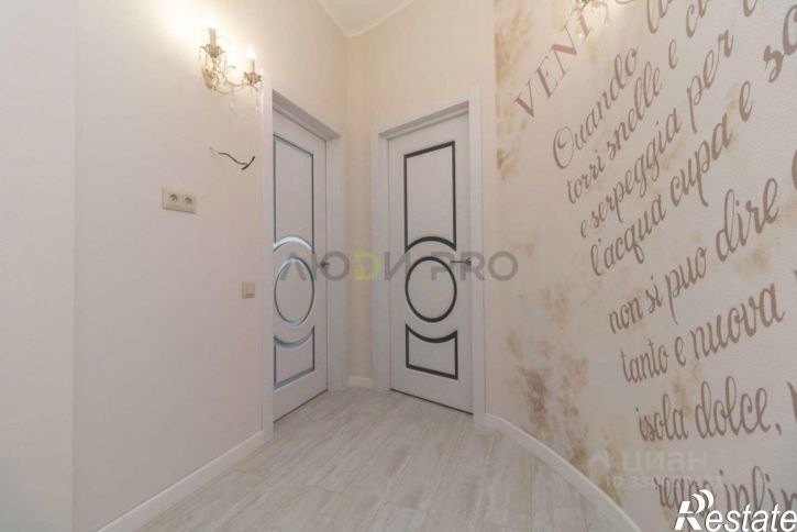 3-комн квартира улица Гоголя, 29,  д. 29