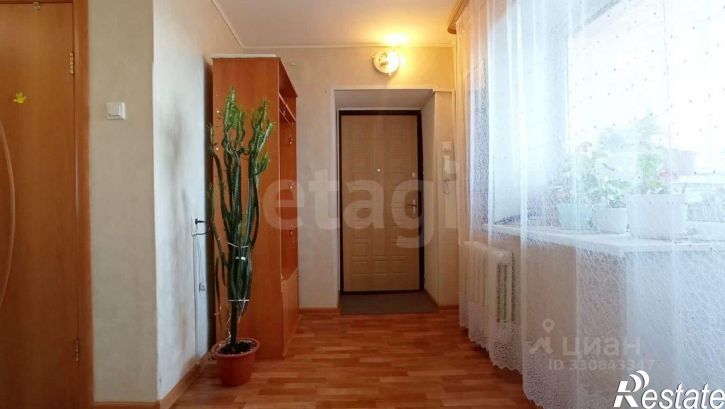 3-комн квартира улица Степана Кувыкина, 20,  д. 20