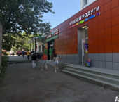 торговое помещение 147 кв м улица Менделеева, 201