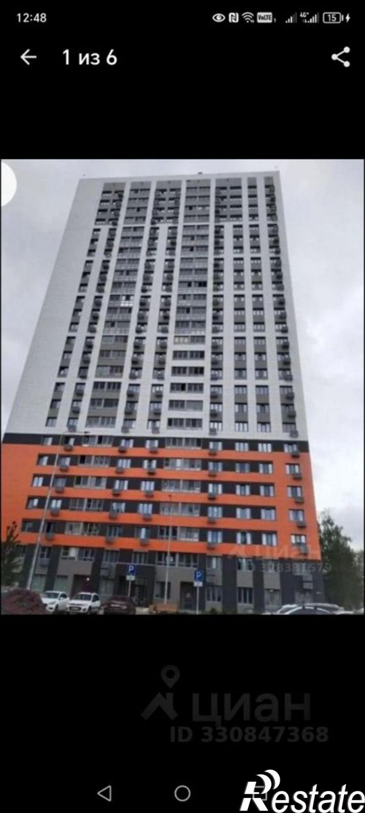 1-комн квартира улица Правды, 18/5,  д. 18/5