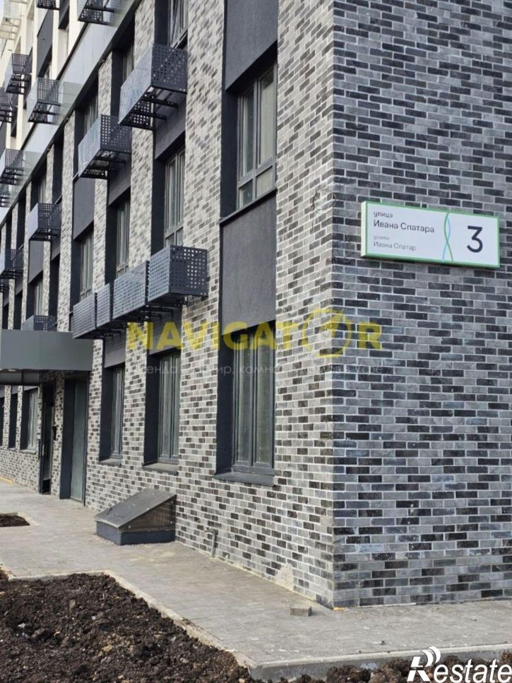 1-комн квартира улица Ивана Спатара, 3,  д. 3