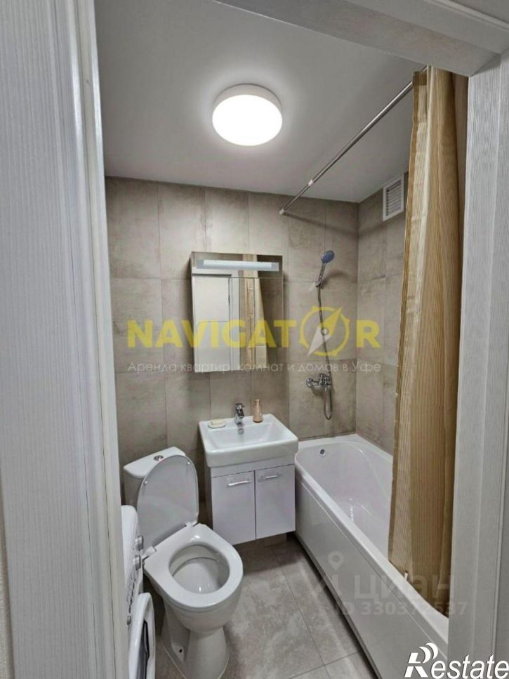 1-комн квартира улица Ивана Спатара, 3,  д. 3