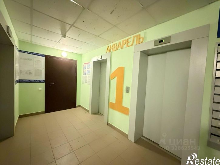 3-комн квартира улица Лётчика Кобелева, 3/2,  д. 3/2