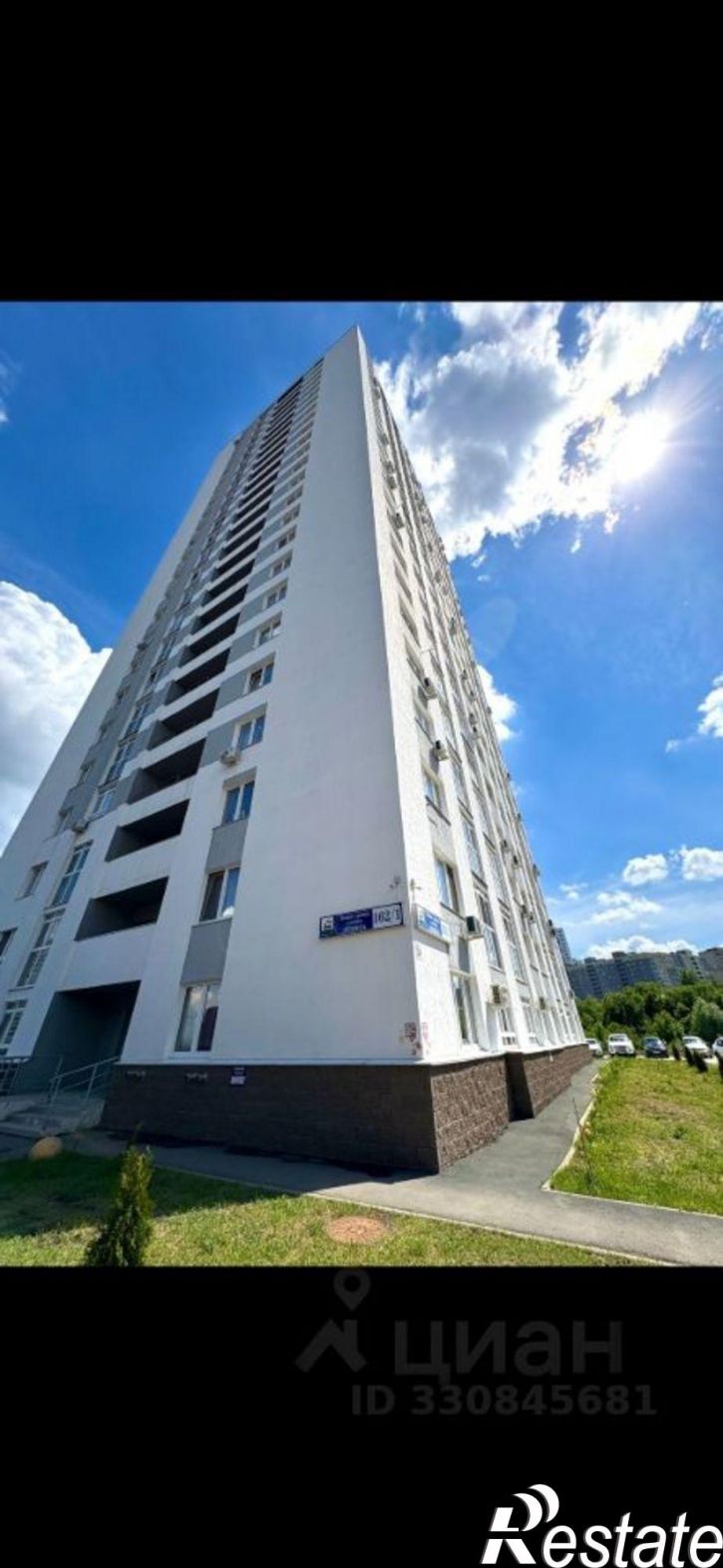 2-комн квартира ул Пермская, 13,  д. 13