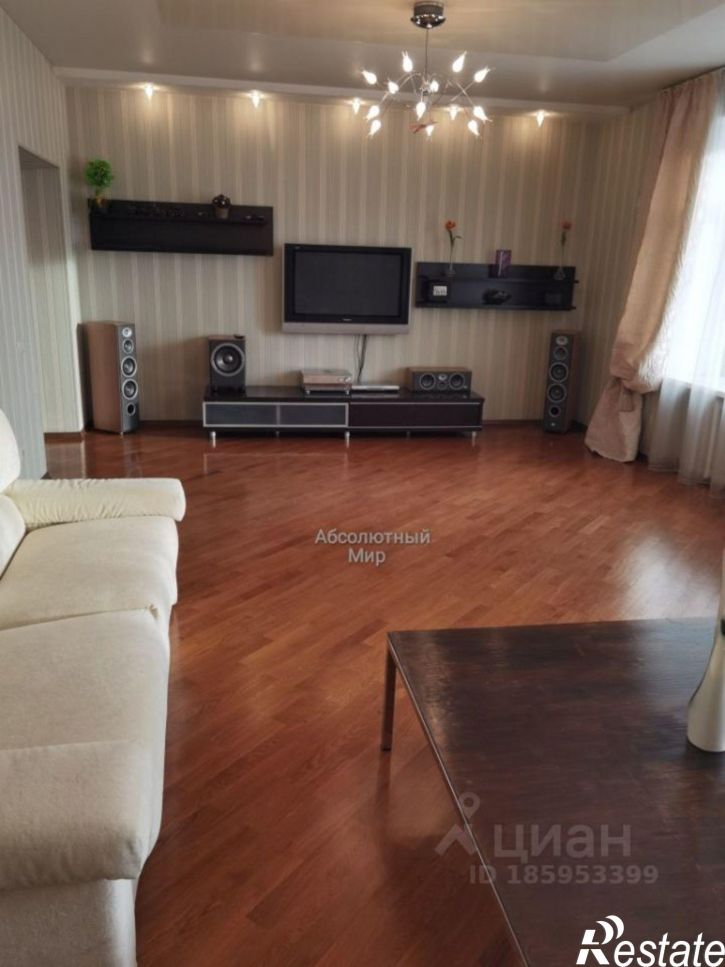 3-комн квартира улица Кирова, 34,  д. 34