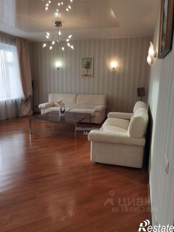 3-комн квартира улица Кирова, 34,  д. 34