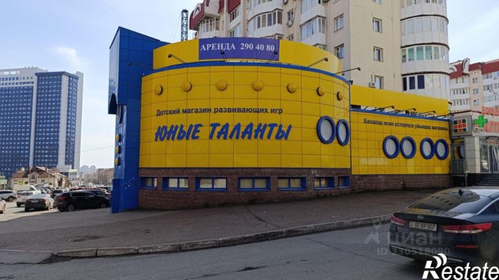 Отдельное здание улица Софьи Перовской, 50,  д. 50