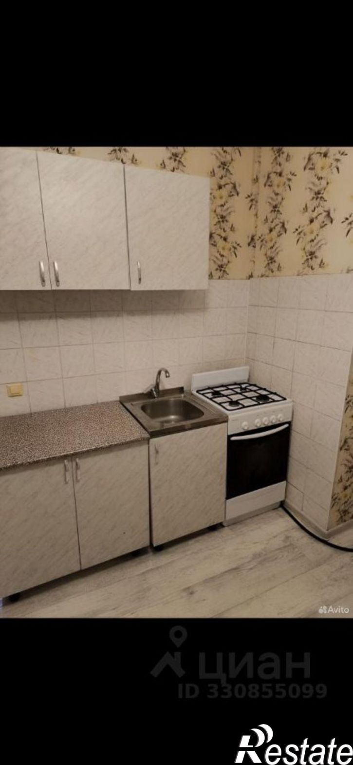 1-комн квартира улица Юрия Гагарина, 66/1,  д. 66/1