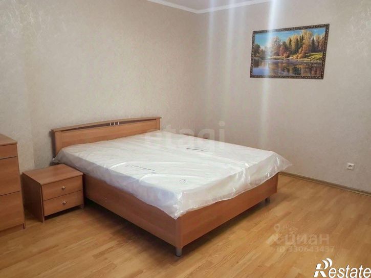 4-комн квартира ул Пушкина, 43,  д. 43