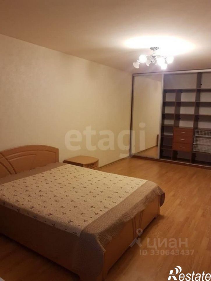 4-комн квартира ул Пушкина, 43,  д. 43
