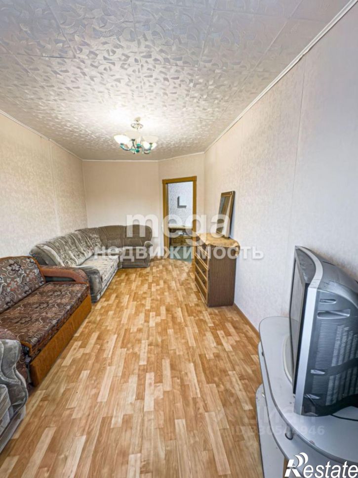 1-комн квартира ул Генерала Кусимова, 19/1,  д. 19/1