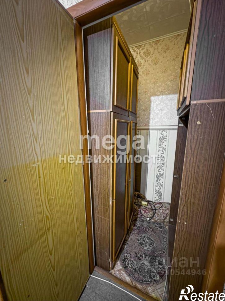 1-комн квартира ул Генерала Кусимова, 19/1,  д. 19/1