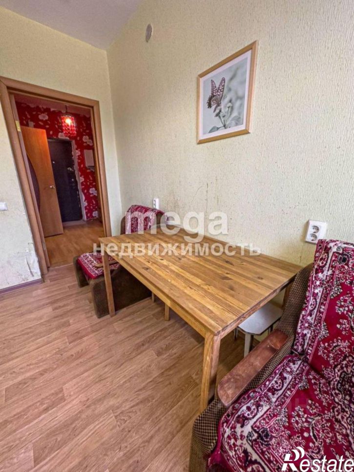 1-комн квартира ул Генерала Кусимова, 15,  д. 15