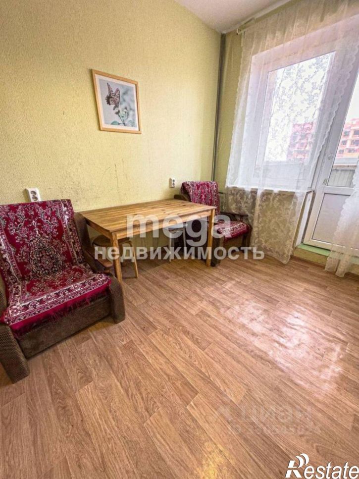 1-комн квартира ул Генерала Кусимова, 15,  д. 15