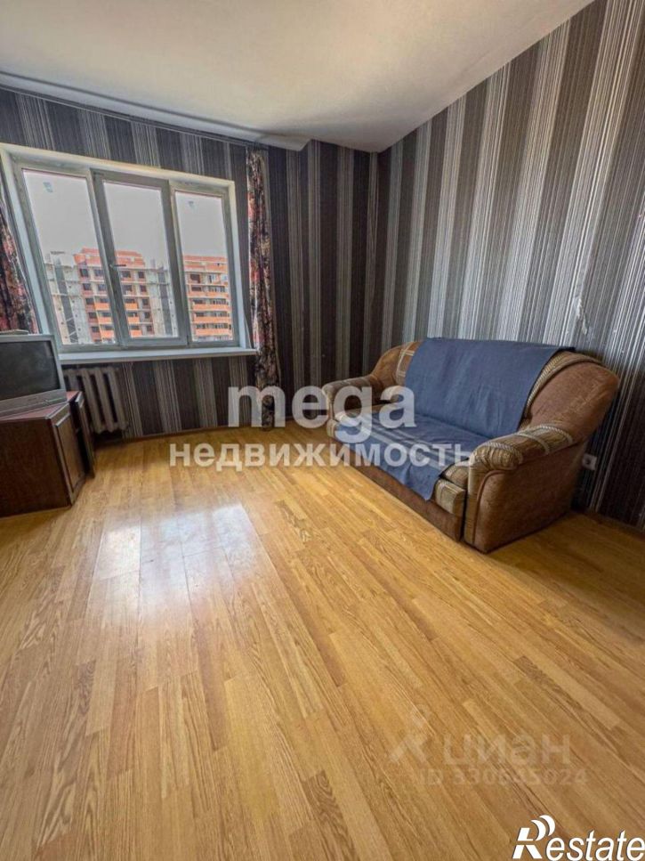1-комн квартира ул Генерала Кусимова, 15,  д. 15