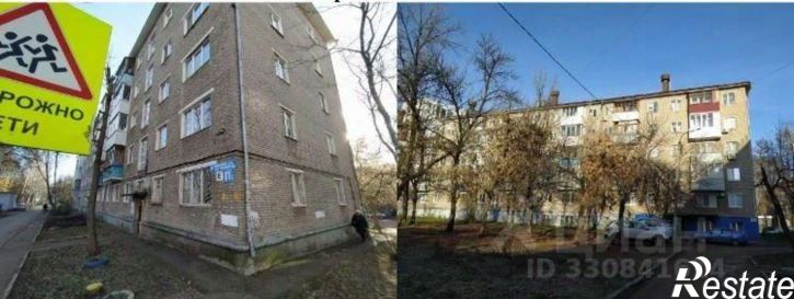 Помещение свободного назначения ул Первомайская, 81/1,  д. 81/1