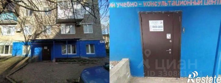 Помещение свободного назначения ул Первомайская, 81/1,  д. 81/1