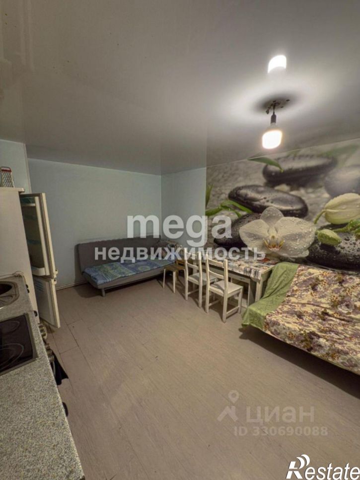 3-комн квартира ул Азналинская, 10,  д. 10