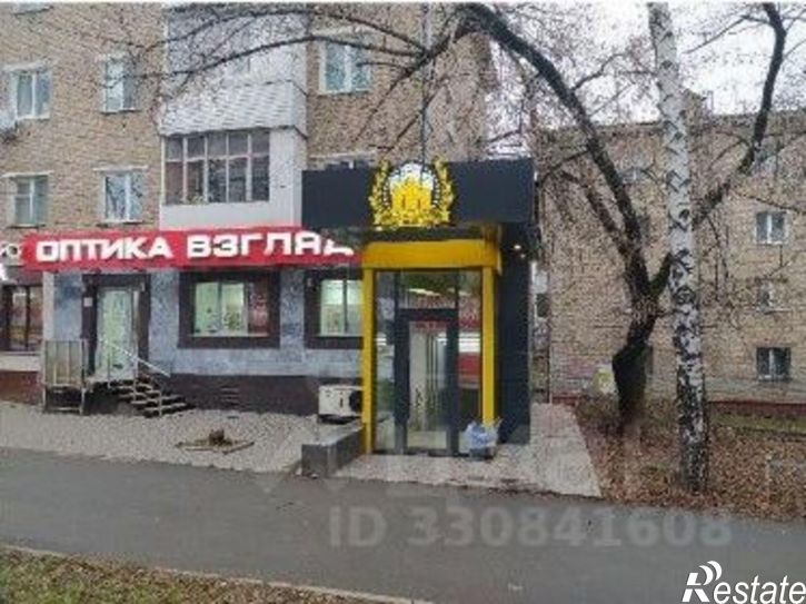 Помещение свободного назначения пр-кт Октября, 146/1,  д. 146/1