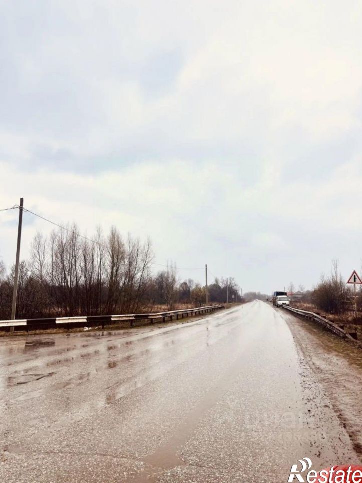 Земельный участок